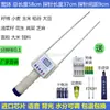 Medidor de Humedad de Grano Trigo Maíz Cacahuete Sorgo Arroz Detector de Humedad de Alta Precisión