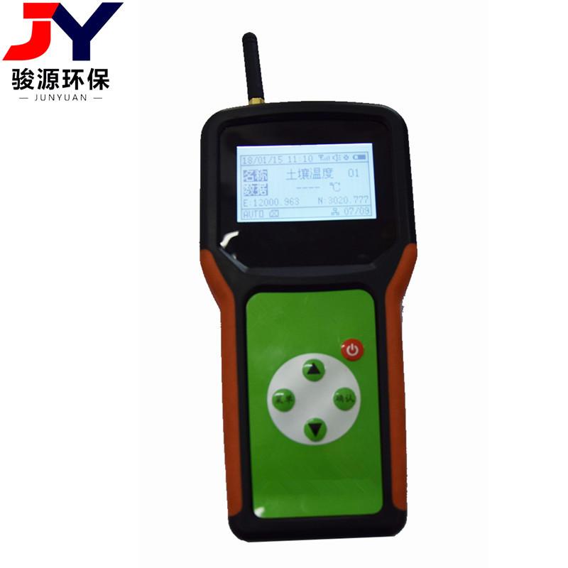 微信图片_20180719142837