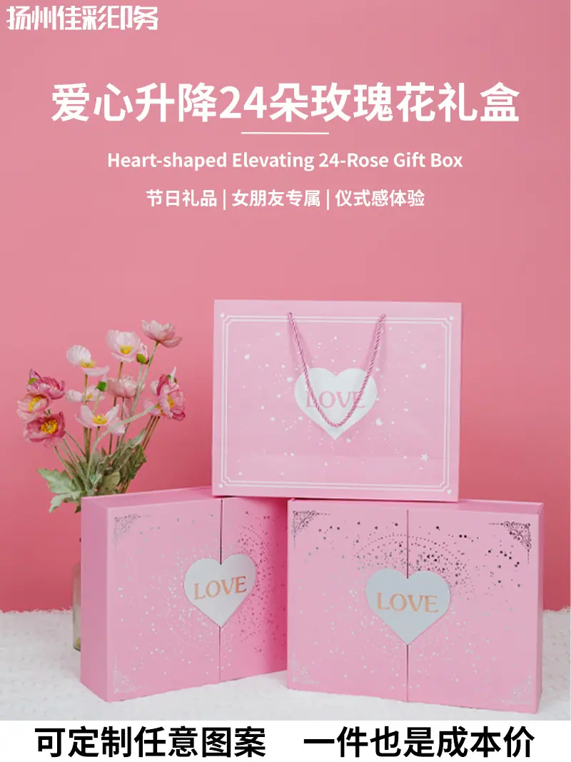详情-2.png