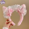 Novedad Otoño/Invierno 2026 Diadema de Dibujos Animados Esponjosa Linda Infantil Estilo Dulce Pinza para el Cabello Accesorios para el Cabello Orejas de Gato