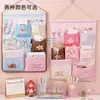 Bolsa Colgante de Almacenamiento de Pared Bolsa de Basura para Dormitorio Bolsa de Almacenamiento para Puerta de Armario Organizador de Clasificación de Gran Capacidad Dibujos Animados Lindos