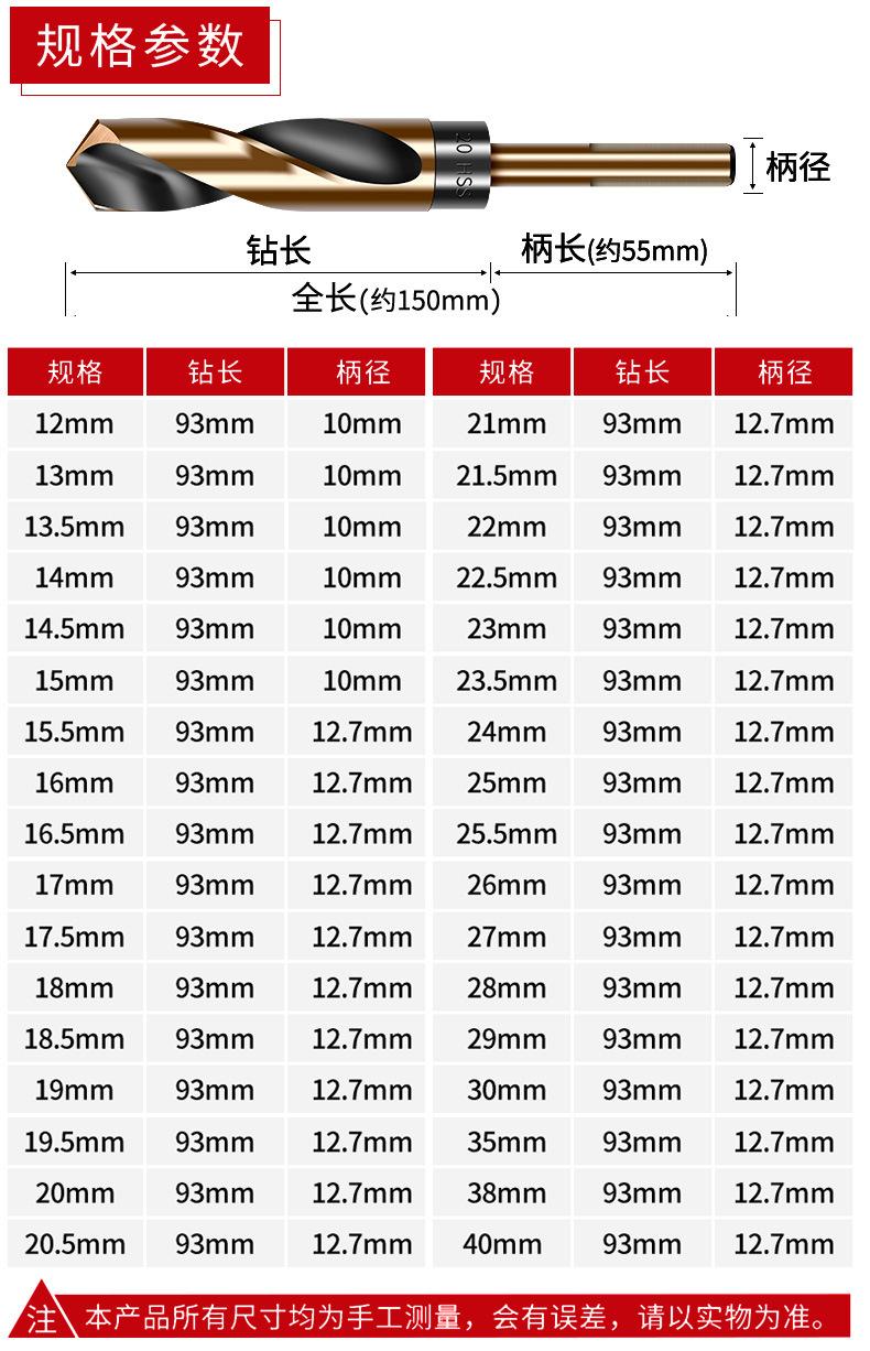 详情_07.jpg