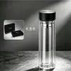 Taza de Té de Separación de Doble Capa de Vidrio de Borosilicato Alto para Negocios, Portátil para Coche, Taza de Té para Regalo con Logo Imprimible