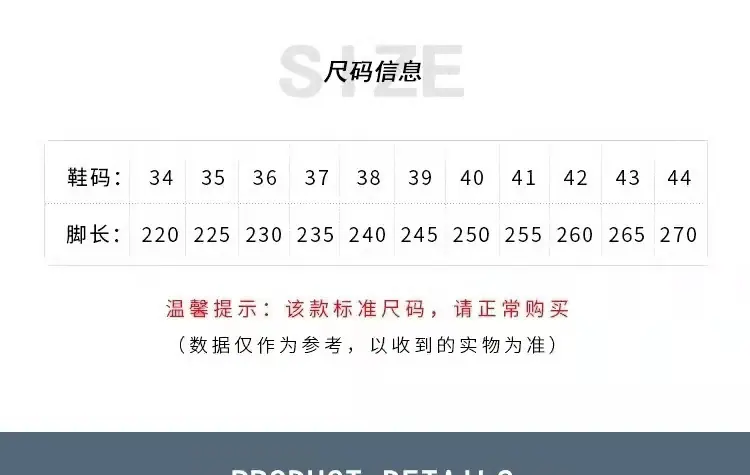 一键复制_20221004202611