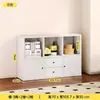 Estante de Ferro Forjado para Uso Doméstico, Estante Modular Colorida Estilo Kallax de Chão com Armazenamento em Gaveta, Novo Estilo Chinês