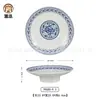 Plato de melamina imitación porcelana resistente a caídas retro azul y blanco plato de plato de acompañamiento de restaurante de restaurante plato de plato de acompañamiento de restaurante