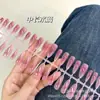 """Foto Real do Vendedor""" Cor Nude Blush Puro Arte de Unha Finalizada Peças de Unha Pré-fabricadas Processamento Manual por Pulverização Atacado Desgaste"""