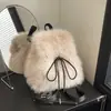 Bolso de Felpa para Mujer 2026 Otoño Nuevo Estilo Coreano Moderno Mochila para Salir a Diario Mochila Peluda Elegante
