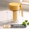 Juego de Frascos para Condimentos con Cuchara y Tapa Integradas Caja de Condimentos Botellas Dispensadoras de Condimentos para Cocina Hogar Botella de Aceite Frasco de Sal Frascos para Condimentos