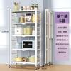 Estante de Almacenamiento y Organización de Cocina Personalizado sin Instalación de Pie Multicapa Sin Perforaciones Horno Microondas Plegable Móvil