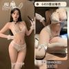 Nuevo Conjunto de Lencería Sexy de Encaje con Brasier y Panties, Entrepierna Abierta, Ropa de Dormir que No se Quita 6458