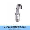 Llave de Ducha con Codo Telescópico Extendido, Pie Curvo de Diámetro Variable, Tornillo Excéntrico, Pie Curvo, Conector de Ángulo Curvo