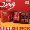 Souvenirs para Reuniones Anuales, Regalos Prácticos para Eventos de Empresa, Regalos de Negocio de Alta Gama para Empleados y Clientes, Set de Botellas Térmicas