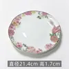 Venta al por mayor de fabricantes de vajilla de cerámica estilo rústico, que incluye cuencos, platos y juegos de platos para uso doméstico, así como platos de porcelana de hueso personalizados para hoteles y restaurantes, perfectos como regalos.