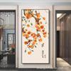 Nuevo estilo chino todo va bien caqui pintura de porche pintura decorativa para sala de estar que significa buen estilo chino pintura de porcelana de cristal pintura colgante versión vertical