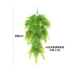 Decoración de Pared Colgante de Hierba Persa Artificial de 69 Hojas, Enredadera de Helecho Artificial Verde para Decoración de Techo y Pared del Hogar