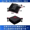 Accesorios para Máquina de Soldar Tubo de Potencia IGBT Lámina de Cerámica Blanca Sin Agujeros Disipador de Calor Junta Aislante Conductividad Térmica con Agujeros