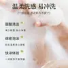 Shampoo, Gel de Banho e Condicionador para Hotéis Cinco Estrelas, Grandes Recipientes Reabastecíveis, Suprimentos Atacado para Hotéis e Pousadas