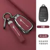 Adequado para capa de chave FAW galloping X40/B50 bolsa Senya R7 fivela B70/T99 concha dobrável para controle remoto de carro X80