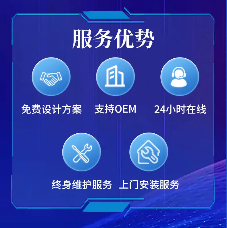 套版1_19