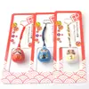 Pendente Sino de Água Dharma da Divisão Yin e Yang Yushou Estilo Japonês Abre para Água da Sorte Sino Qin Pendente de Carro