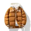 Abrigo de algodón con capucha de dos piezas falso para hombre, engrosado para abrigar en invierno, moderno, casual, chaqueta acolchada versátil, abrigo de algodón plumón