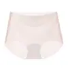 Pantaletas Transpirables Sin Costuras de Seda Helada con Refuerzo de Seda, Antibacterianas, Nuevas de Verano, Pantalones Tipo Máscara de Secado Rápido Ropa Interior para Mujer