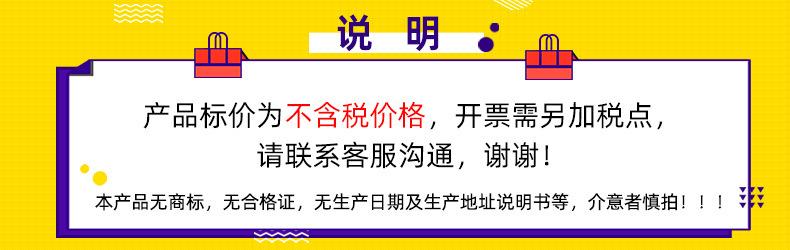 O1CN01xyztyO2F3RbjAqALq_!!2770