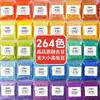 Pacote Suplementar de Miçangas de Fusão de Alta Qualidade, Conjunto Completo de 264 Cores de Kit de Material para Artesanato DIY, Conjunto de Miçangas