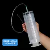 Jeringa de Laboratorio Multiespecificación, Jeringa Graduada de Gran Capacidad, Manguera para Cambio de Agua de Acuario, Tubo de Llenado de Pegamento Industrial