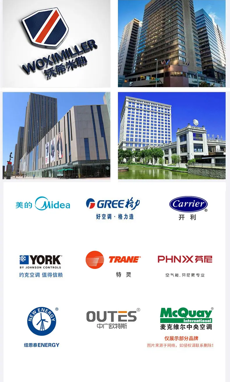 本色进回水套阀详情页_11.jpg