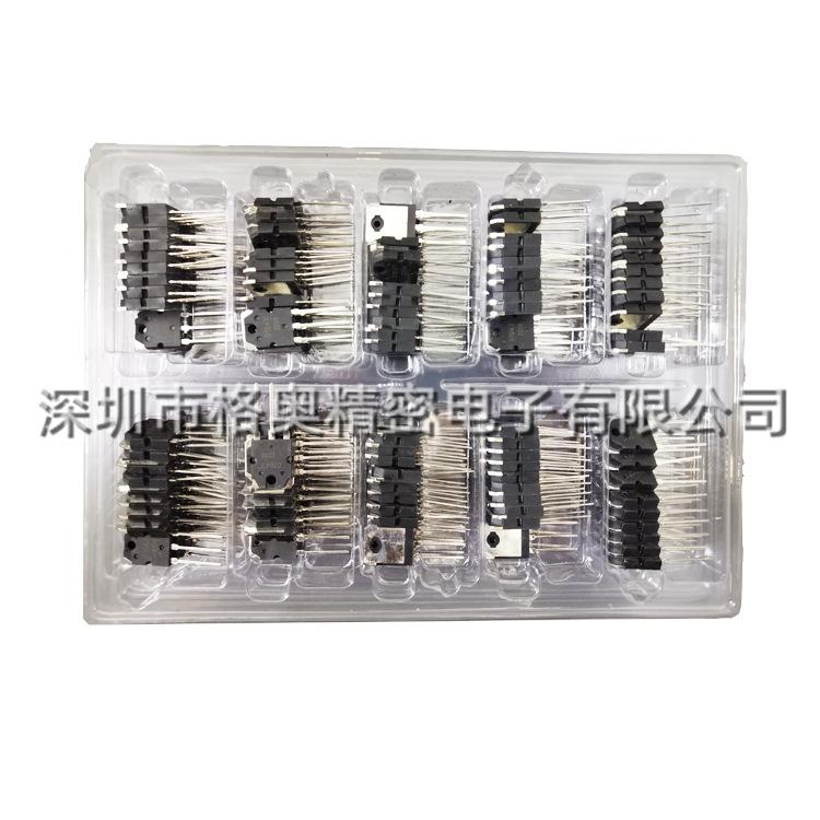 2SD1047 (1)