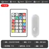 Control Remoto Infrarrojo de 24 Teclas Linterna de Loto App Tira de Luz de Colores Secuencial USB Cable de Dos Hilos Programa LED Regulador