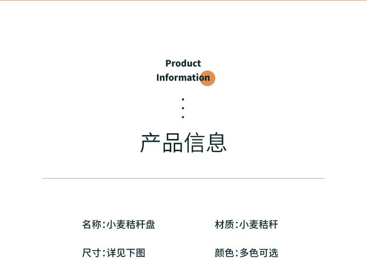 1副本_10