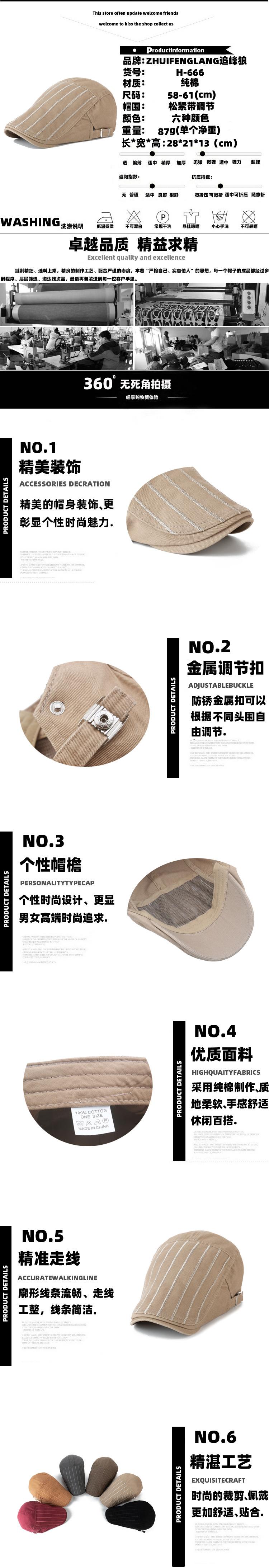 详情1.jpg