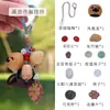 Kit de Materiales para Campanilla de Fruta Natural con Cáscara y Semillas 2026 Venta Caliente Colgante para Llavero de Campanilla de Viento de Fruta de Planta Memoria USB Colgante para Teléfono