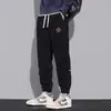 Envío RápidoPantalones de Chándal de Pana para Hombre, Estilo Primavera y Otoño, Corte Holgado, Pantalones Casuales Versátiles, Pantalones Jogger para Hombre