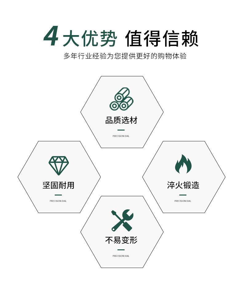 详情_06.jpg