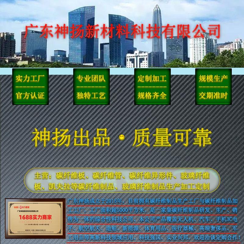 1-0详情首页
