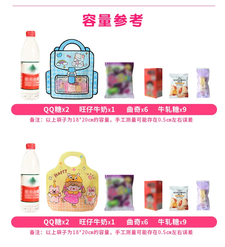 详情页_03.jpg