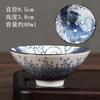Taza Maestra de porcelana azul y blanca vintage para el hogar, taza cubo, taza de cerámica, taza de té pequeña, juego de taza de té, cerámica china pintada a mano, taza individual