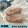 Chanclas de cuña con tiras finas de pedrería estilo francés y suela gruesa para mujer, Nuevo modelo Verano 2026, Adecuadas para usar con faldas, Sandalias que aumentan la altura