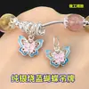 Plata de Ley S925 Plata Lisa Mariposa Azul Quemado Etiqueta Colgante Pulsera de Cristal Collar Tejido Finamente Accesorios Hechos a Mano para DIY