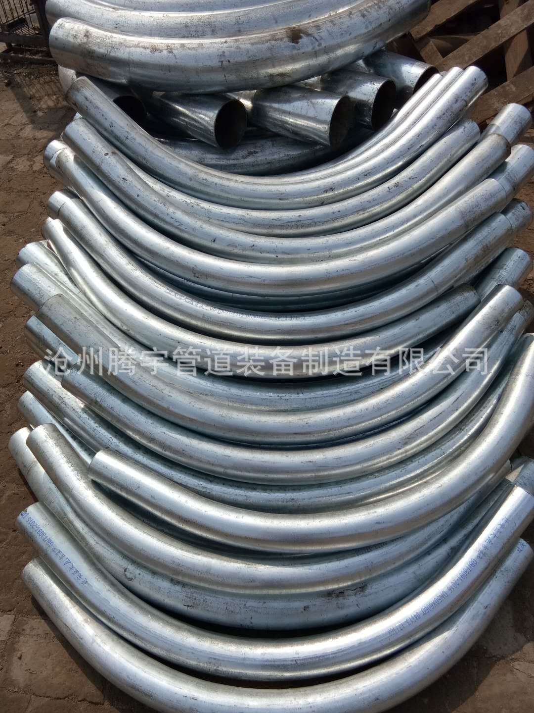 5B3322B2-AE74-46D0-96D5-25EA62
