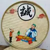 Pá de lixo pintada à mão em bambu trançado pintura nostálgica fazenda bambu trançado pintura decoração pá criativa country mural de parede grão tudo trabalho duro