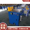 Máquina de corte de alumínio tipo 455, máquina automática de corte de perfil de alumínio, equipamento de corte de tubo de alumínio e haste de alumínio
