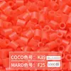 Paquete de Recarga de 264 Colores 1000 Piezas 2.6 mm Fusion Beads Tablero de Pines Set de Rompecabezas Beads para Planchar Serie Completa de 264 Colores
