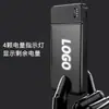 Batería Externa Personalizada de Fábrica Super Rápida de 10W 10000mAh Se Puede Imprimir Logo Regalo Fuente de Alimentación Móvil