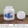 Pote Selado de Cerâmica Porcelana Azul e Branca Lan Cai Pote de Mel Pote de Pasta Frasco de Perfume em Pó Tampa de Silicone à Prova de Vazamento Lata de Chá Pote de Armazenamento