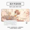 Venda Direta de Fábrica Mouse Pad Anime Estudante Escritório Fofo Pad de Mesa Variedade Sakura Grande Espessado Mouse Pad para E-Sports